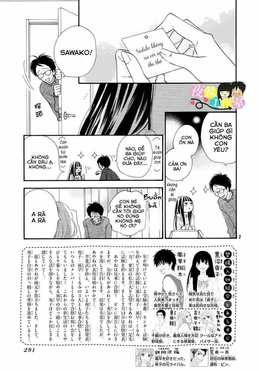 anh đã cho em biết bao thứ đầu tiên chapter 121 3