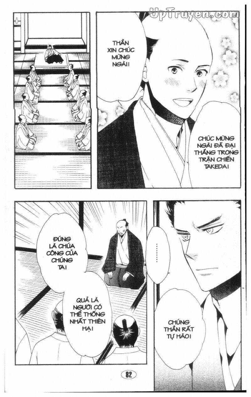 công chúa chiến quốc chapter 1 66