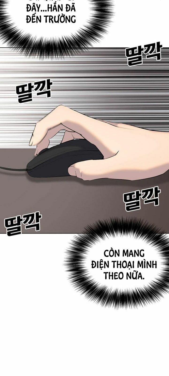 nhật ký khát vọng (desire diary) chapter 6 31