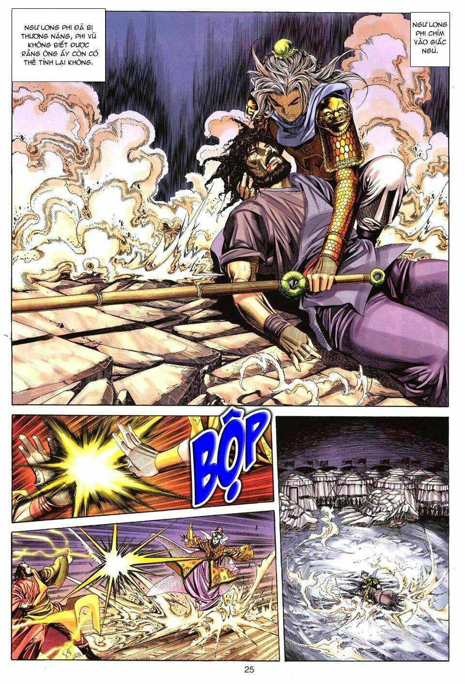 tuyệt thế vô song chapter 75 25