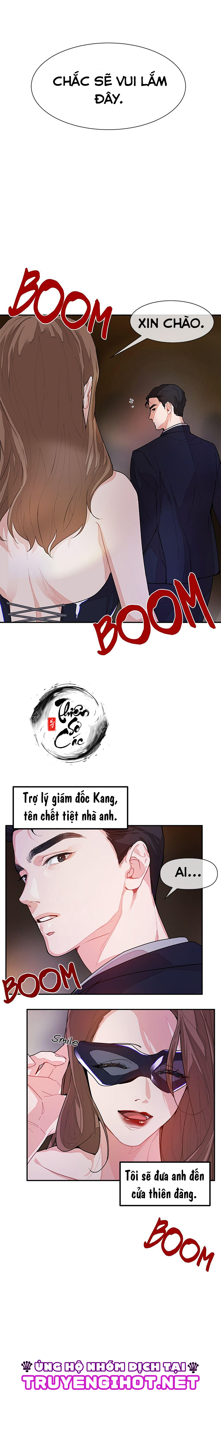 anh thích cái nào hơn ? chapter 1 14