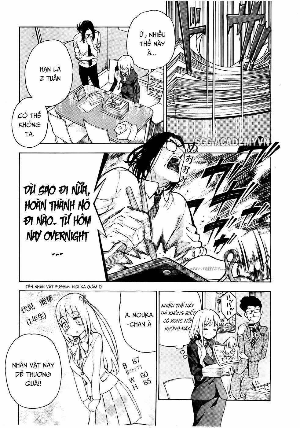 eg maker chapter 11 4