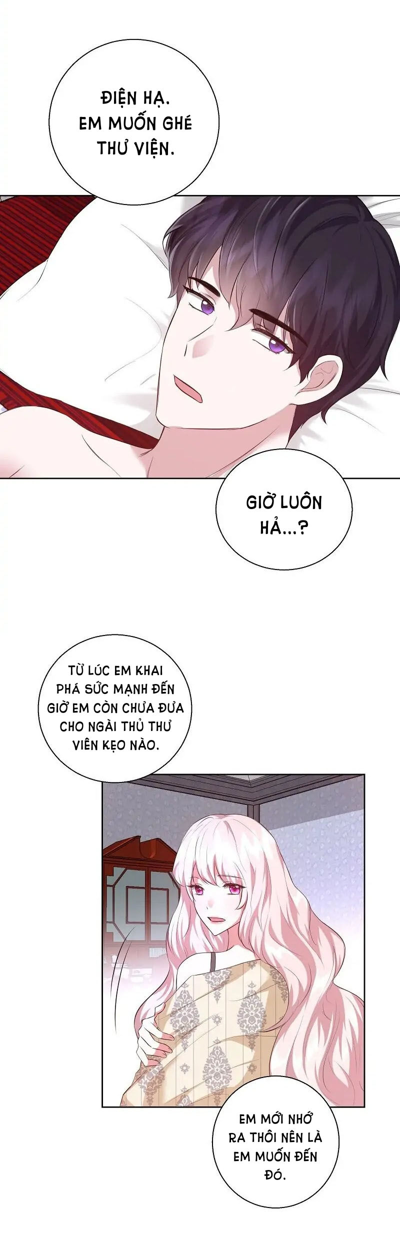 5500 sắc thái của quỷ vương chapter 50.2 20