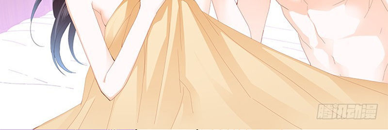 lóe thiểm hôn kiều thê mơ tưởng trốn chapter 206 4