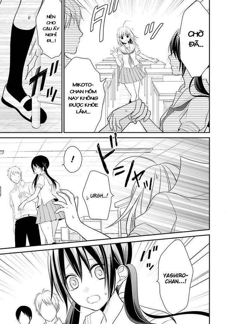 yuri na watashi chapter 10 18