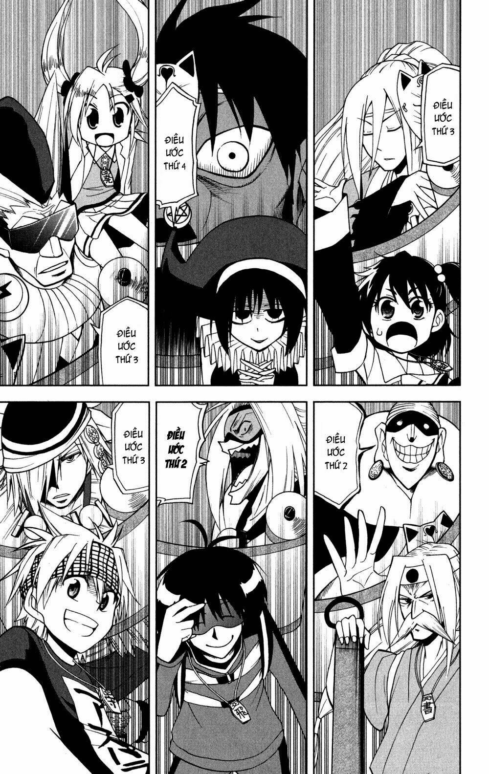 gankon chapter 15 10