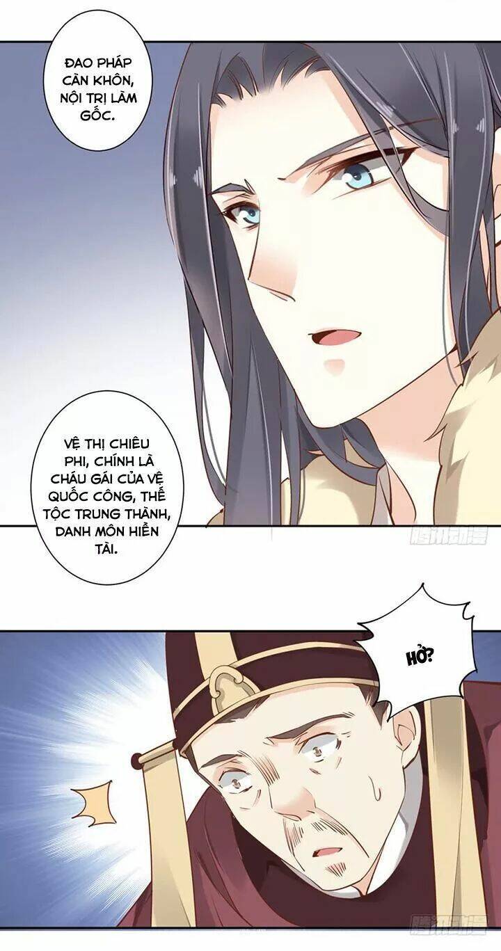 hoàng hậu ương bướng chapter 106 27