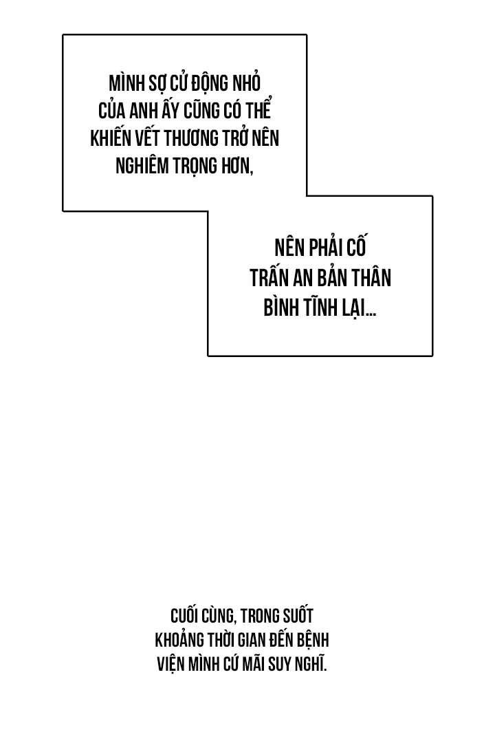 kiss me liar chapter 12 45