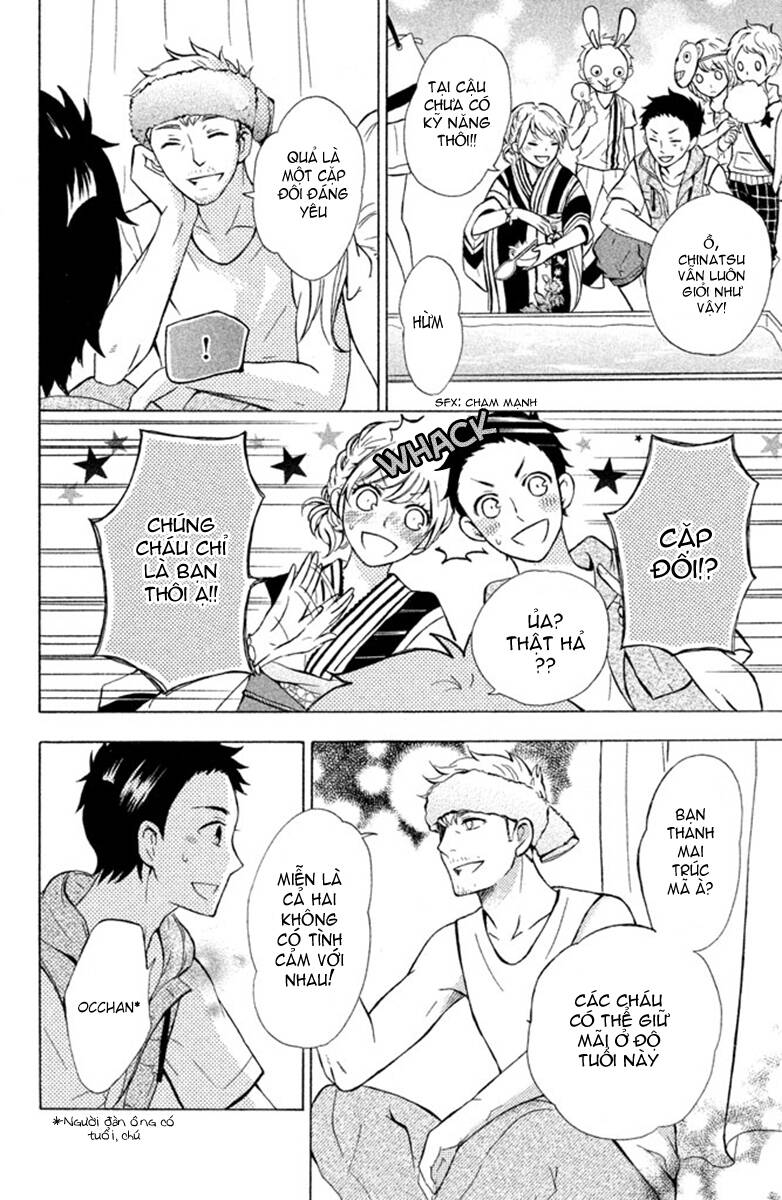 hajimari no natsu chapter 2 30