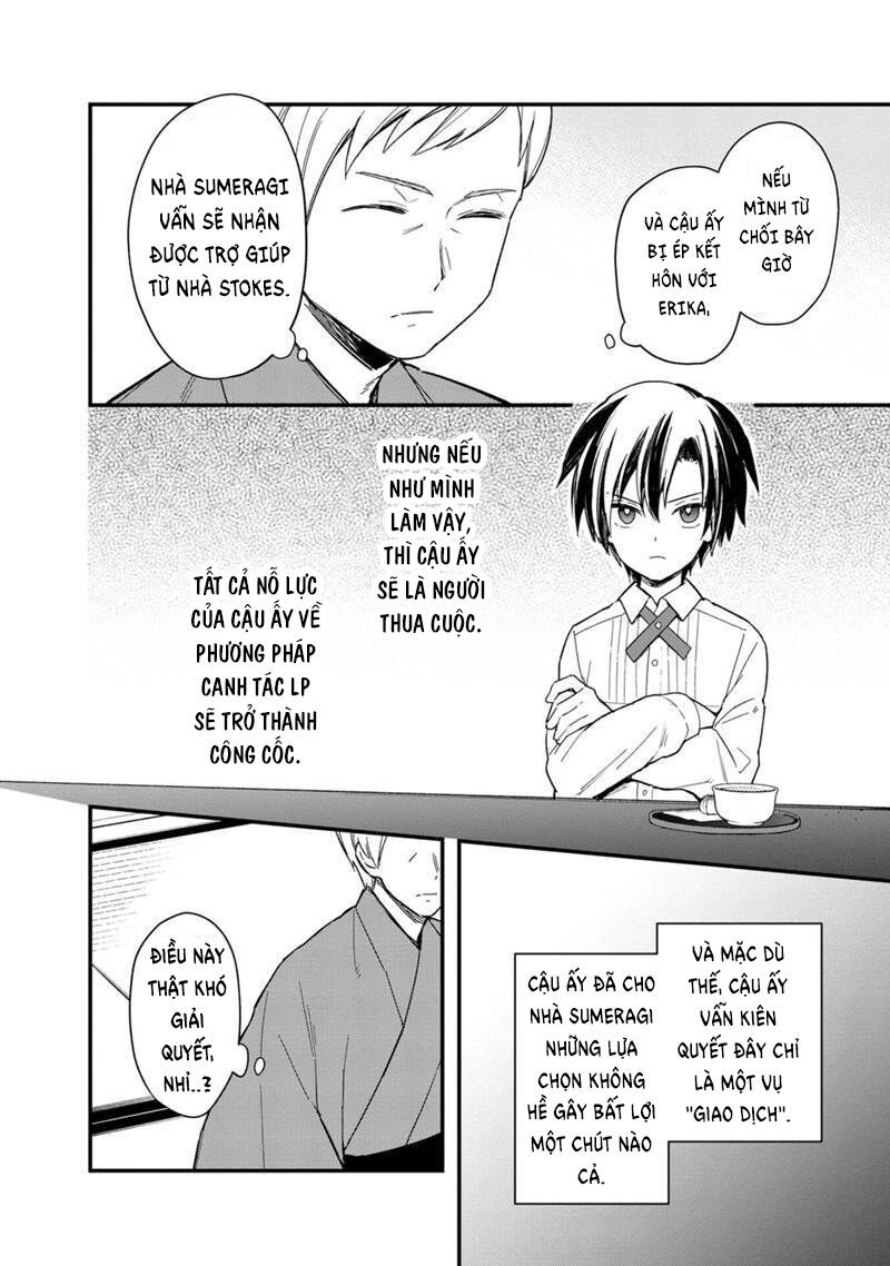 my death flags show no sign of ending. chapter 18.2 8