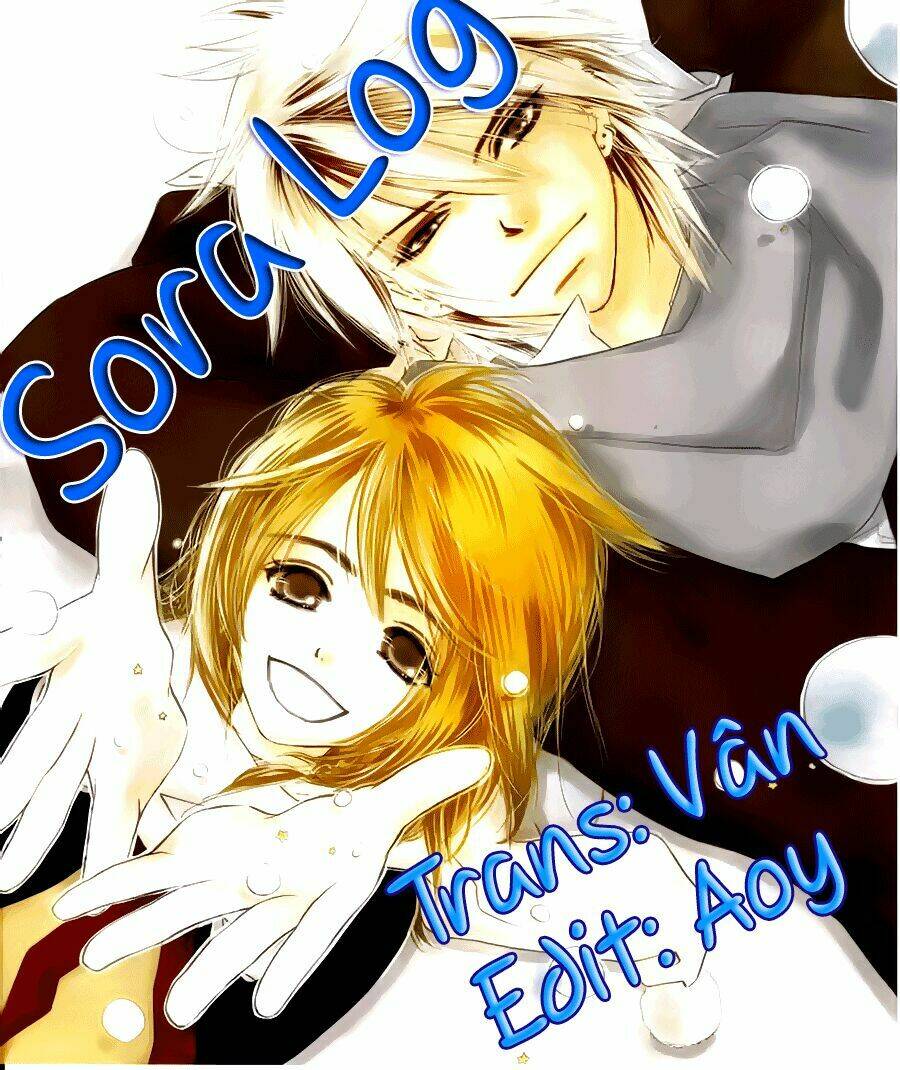 sora log chapter 12 3