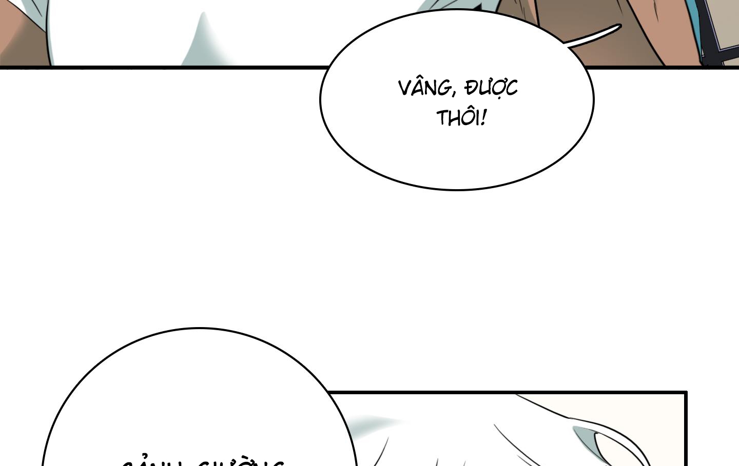 dear door chapter 160 157