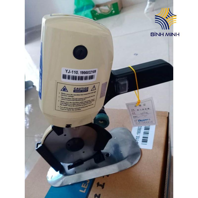 Máy cắt vải lưỡi đĩa cầm tay Lejiang YJ110