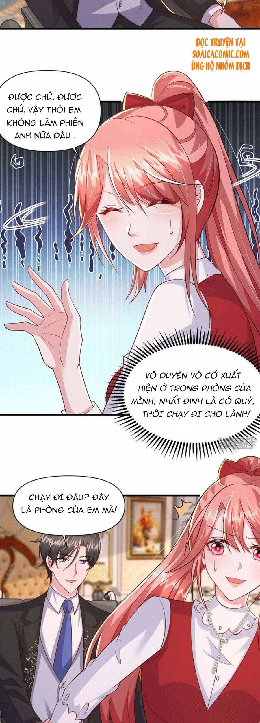 đại lão gọi tôi tiểu tổ tông chapter 92 4