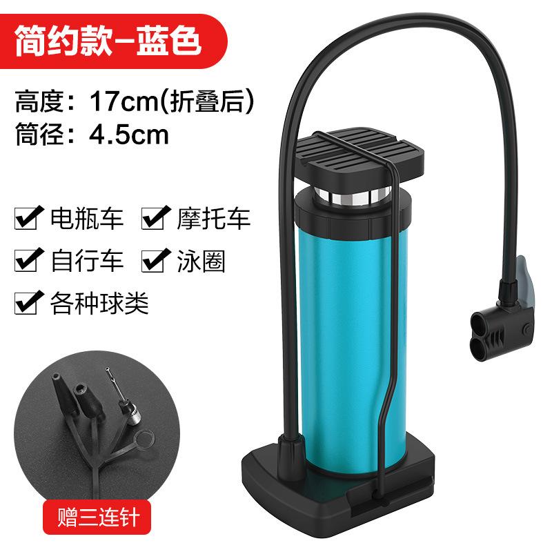 Khuyến mại bằng chân mới cao áp máy bơm không khí máy bơm không khí xe đạp nhà đa năng di động pin điện bàn đạp xe ô tô