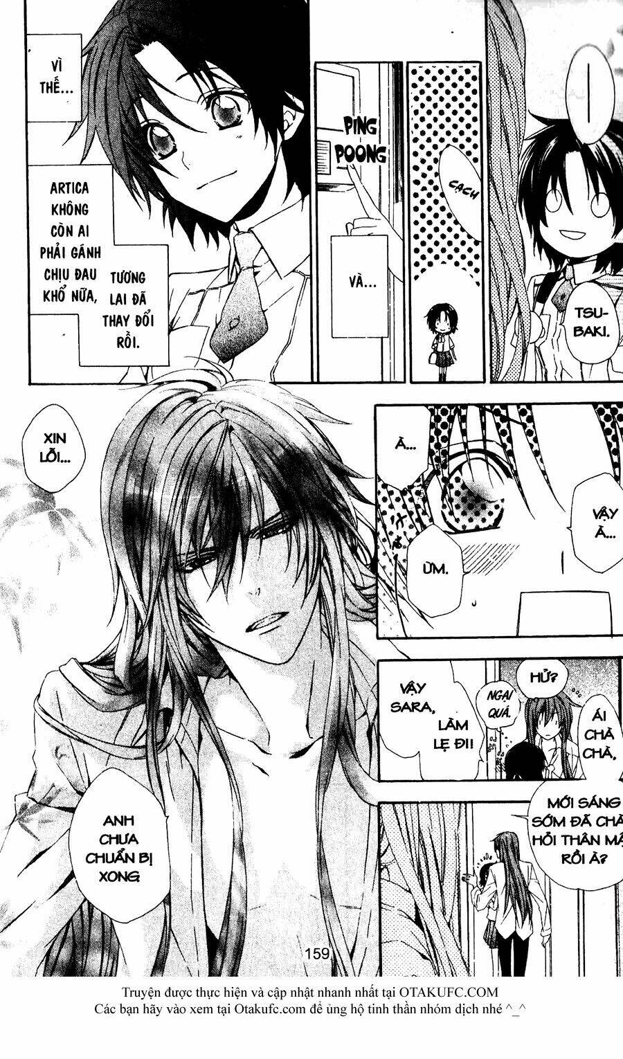 high & high chapter 49 18