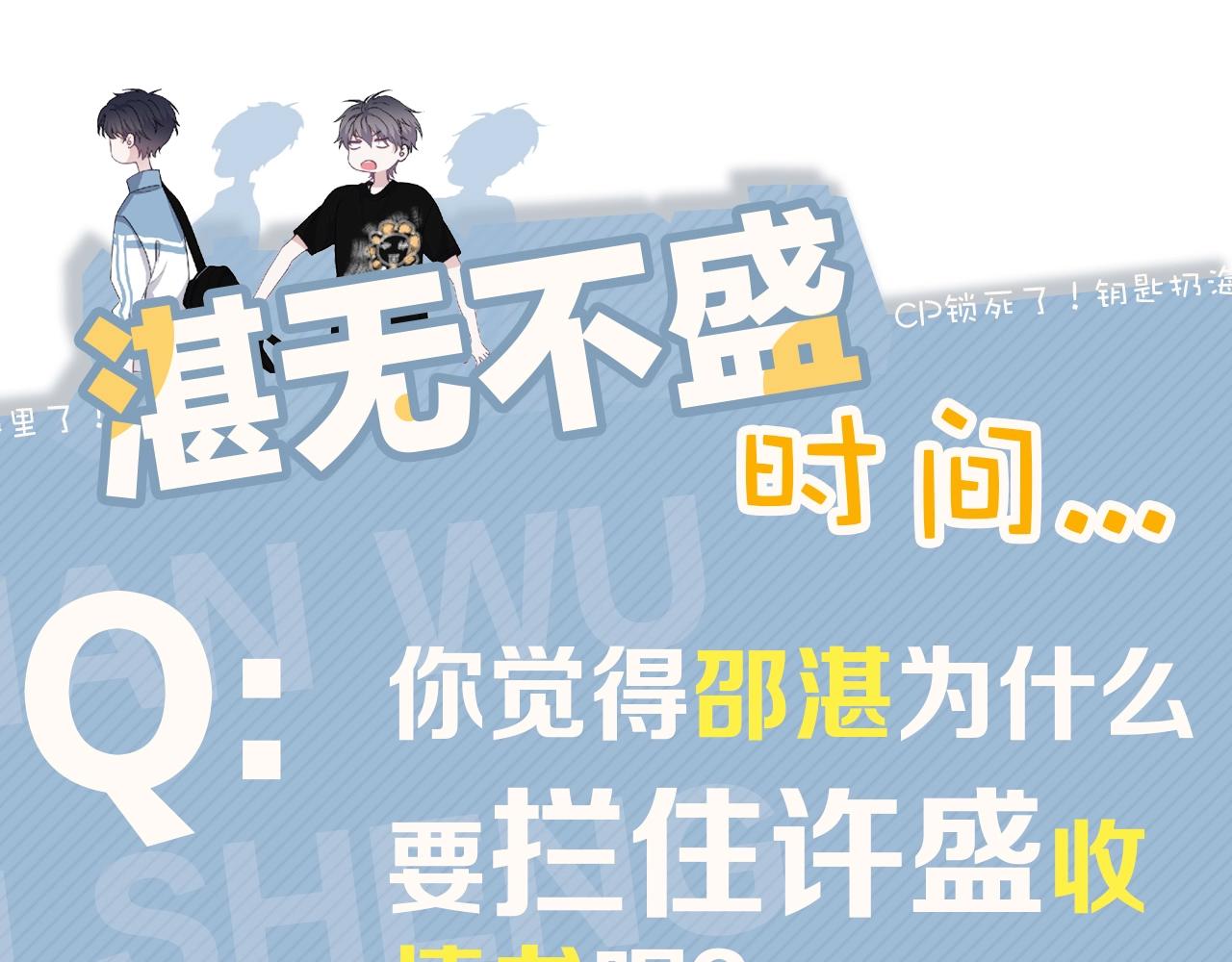 đề này vượt quá sức rồi chapter 45 105