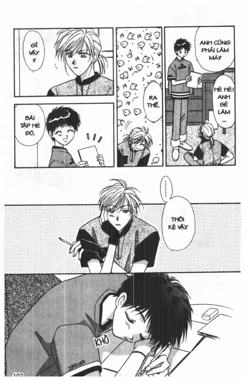 tsuki no umareru yoru chapter 3 101