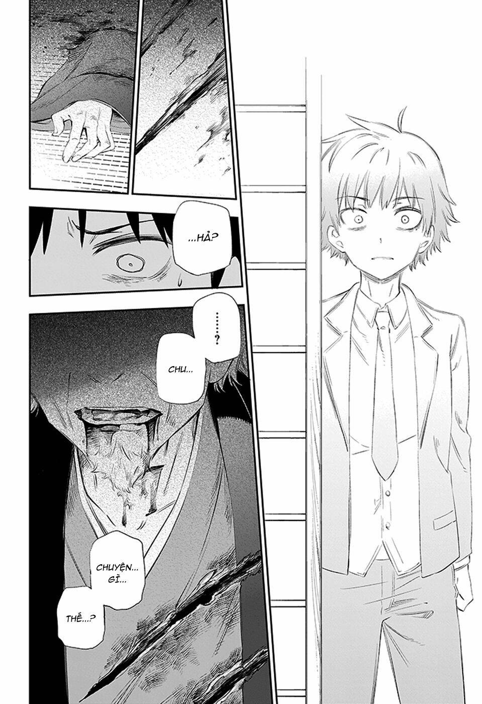 urami koi, koi, urami koi chapter 3 81