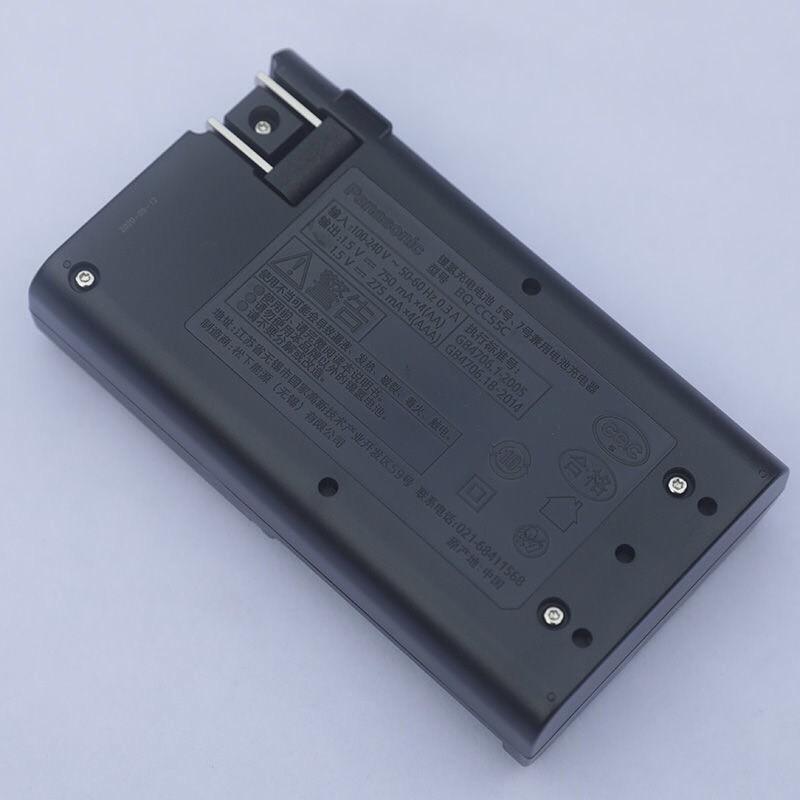 Bộ sạc pin aa panasonic CC55C sạc nhanh hàng chính hãng