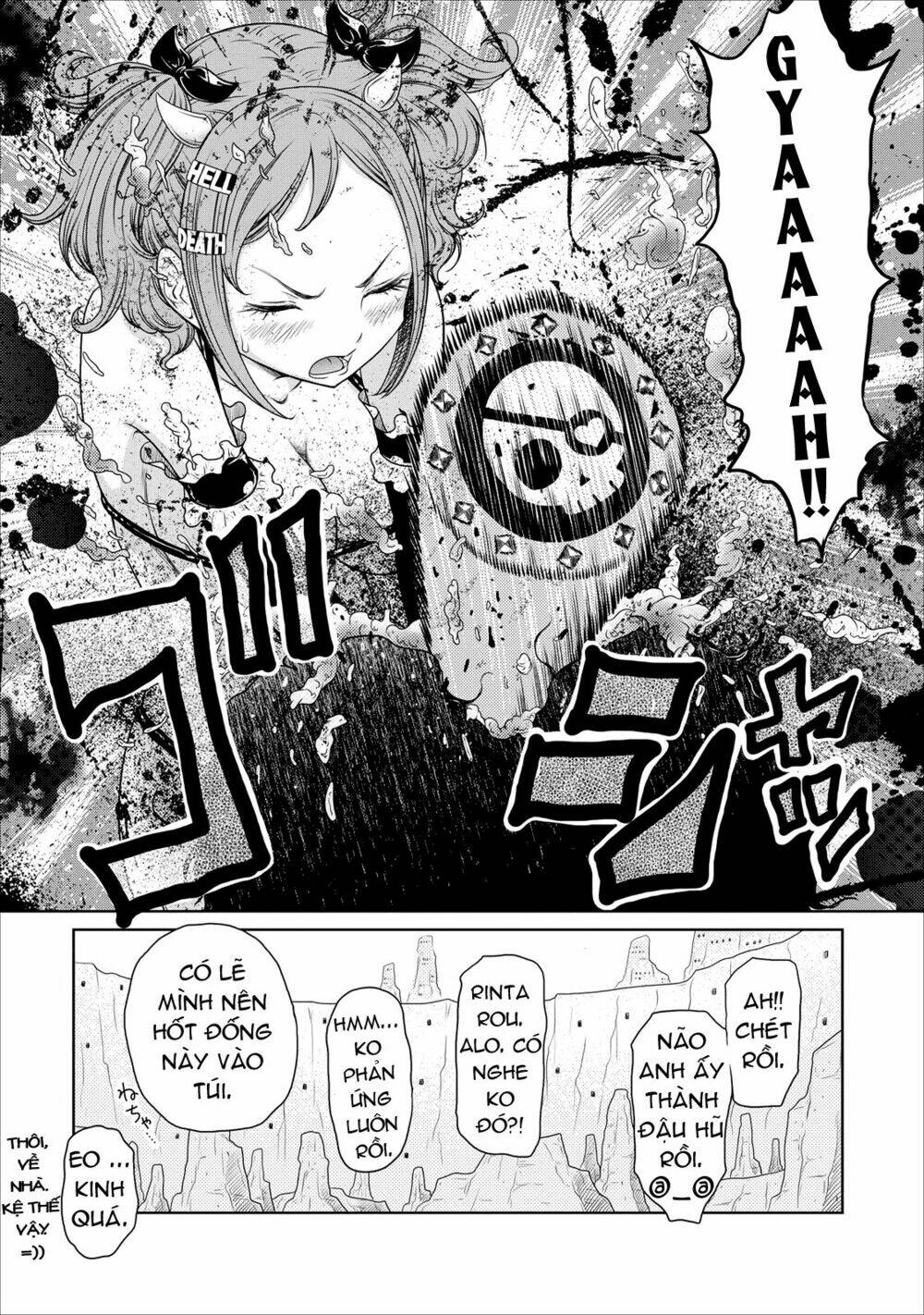 jigokuren - love in the hell chapter 15 7