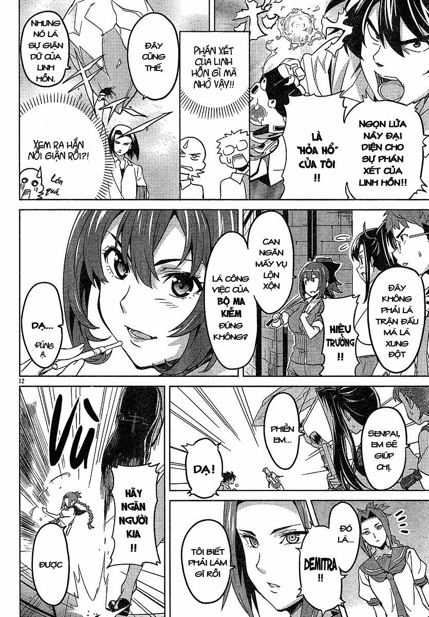 maken-ki! chapter 13 11