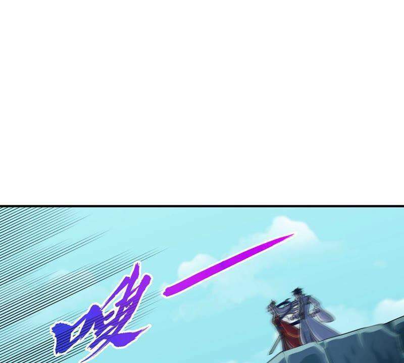 bản kiếm tiên tuyệt không làm nô chapter 17 7