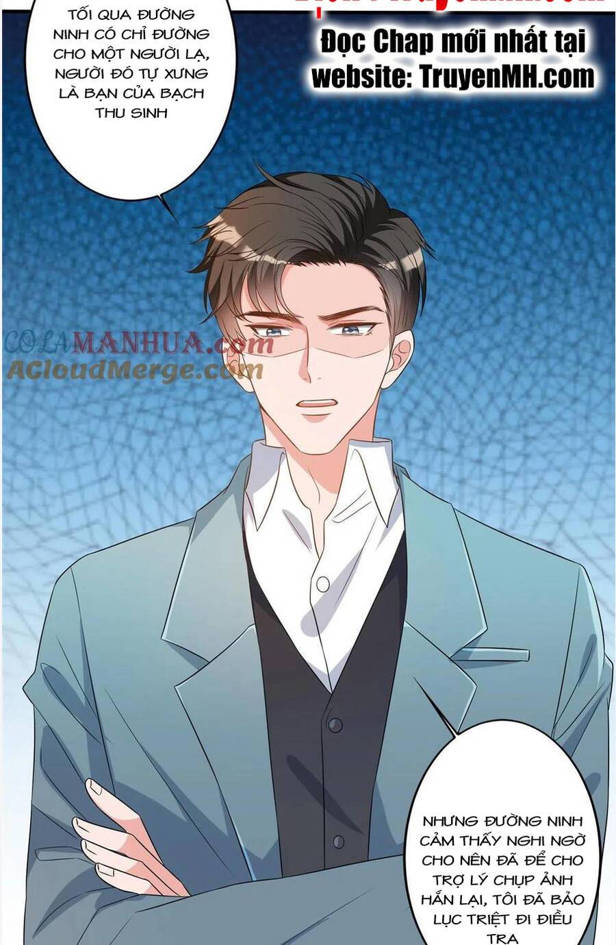 thí hôn lão công, cần giúp sức chapter 638 3