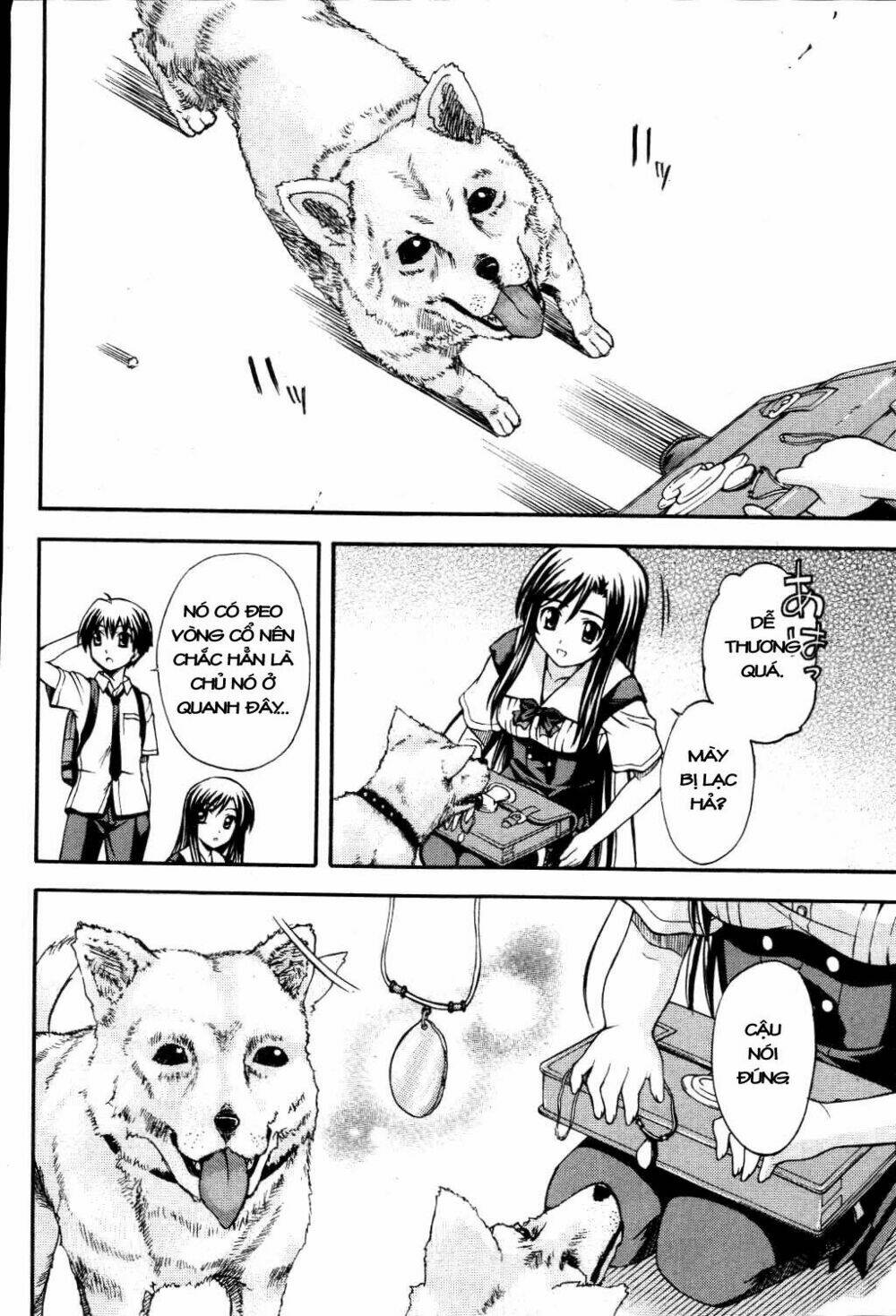 school days chapter 8 13