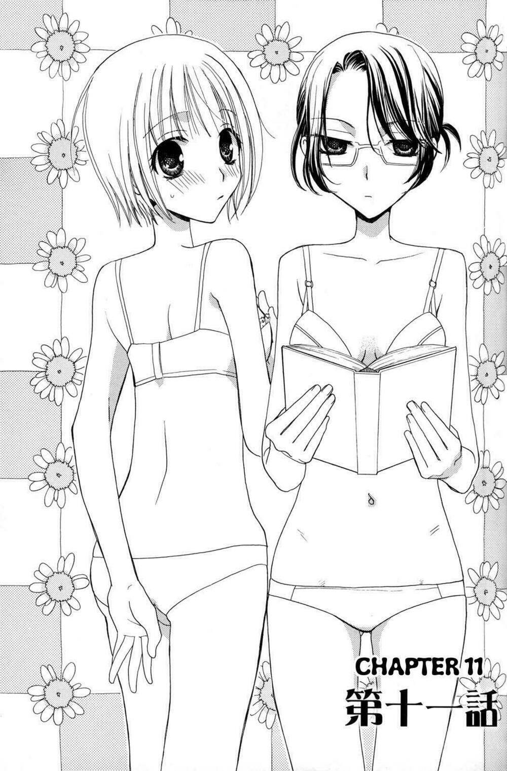 gokujou drops chapter 11 1