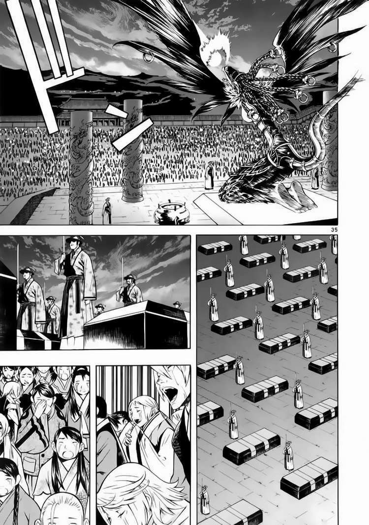 shin angyo onshi (tân ám hành ngự sử) chapter 52 35