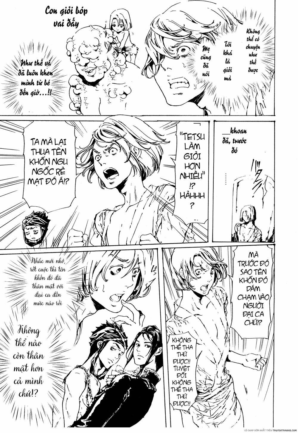 adekan chapter 47 46