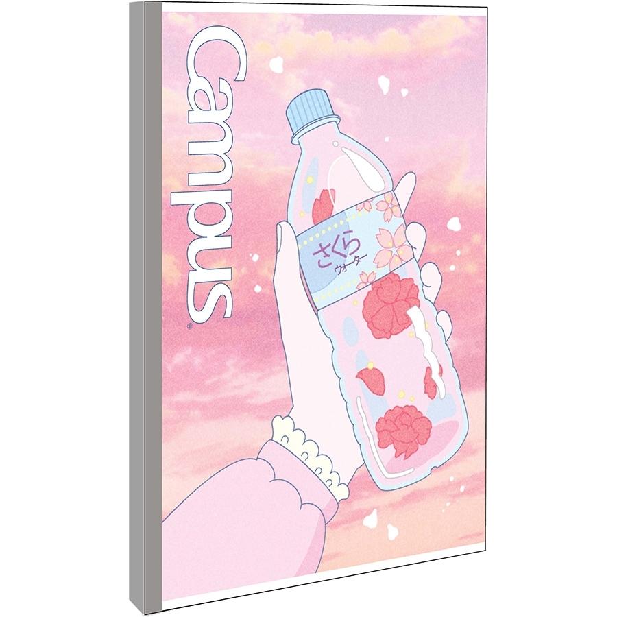 Vở Kawaii B5 Kẻ Ngang Có Chấm 200 Trang ĐL 70g/m2 - Campus NB-BKWI200