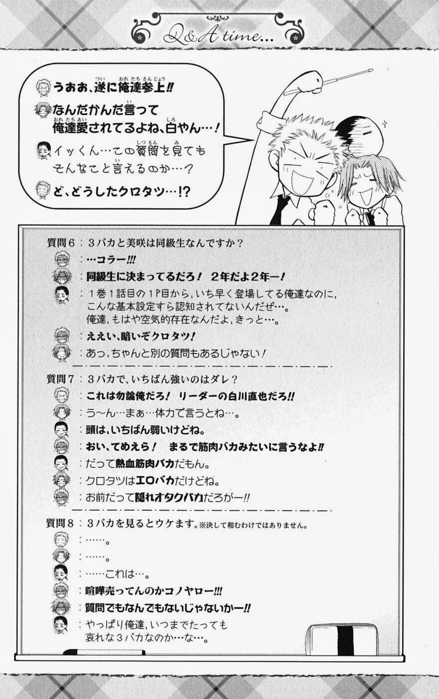 khi sếp là hầu bàn chapter 26 34