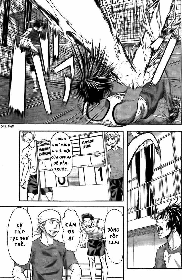 harigane service chapter 5 13