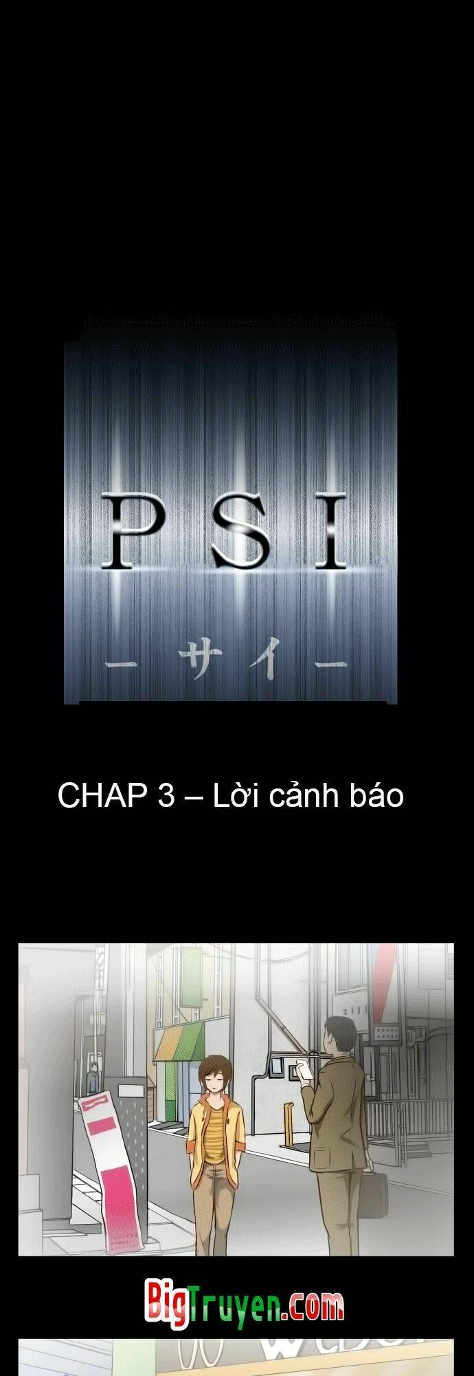 psi chapter 3 2