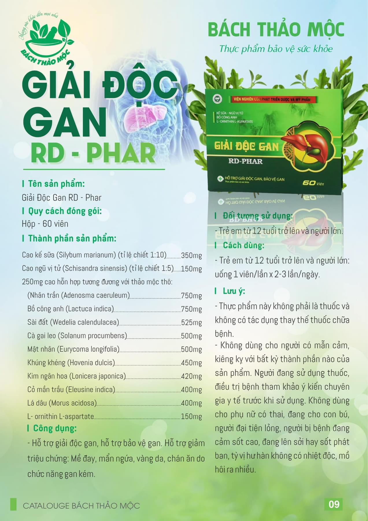Thải Độc Gan. Loại 2 Hộp 60 Viên. Hỗ Trợ Thải Độc Tăng Cường Chức Năng Gan.