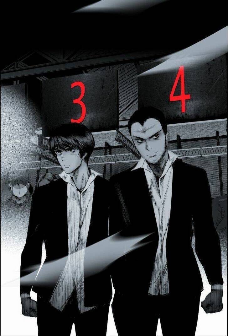 cry like wolves chapter 2 10