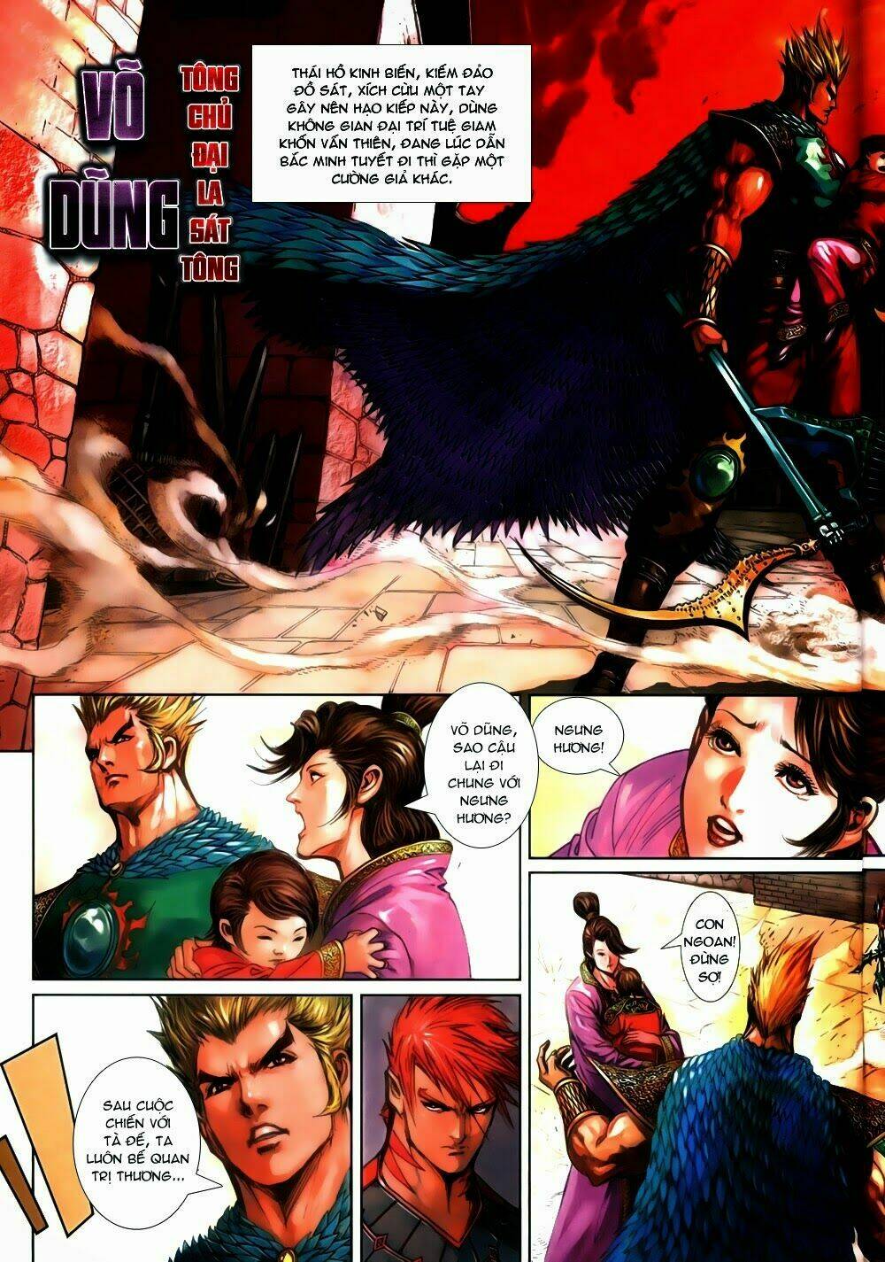 thần binh tiền truyện 3 - loạn thế anh hùng thiên chapter 3 3