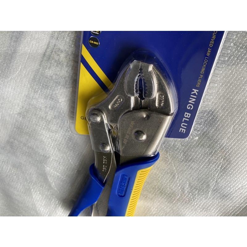 Kìm bấm chết KingBlue KS2-250 25cm thép CR-Mor siêu cứng