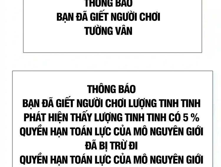 đi lên từ việc chơi game ngiêm túc chapter 82 35