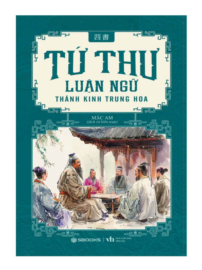 Combo 4 Cuốn Tứ Thư: Đại Học + Luận Ngữ + Trung Dung + Mạnh Tử (Sbooks)