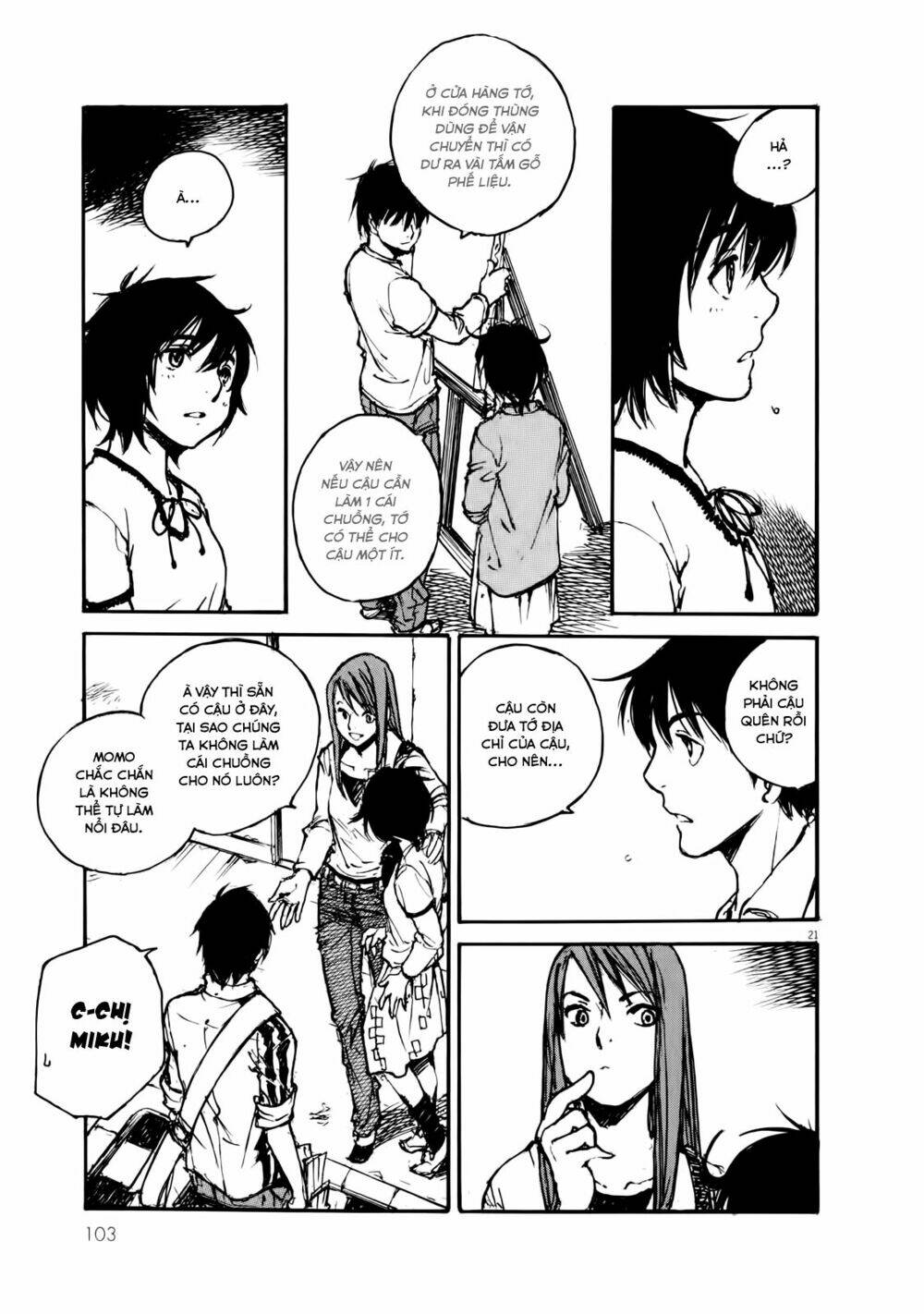 momonchi chapter 2 24