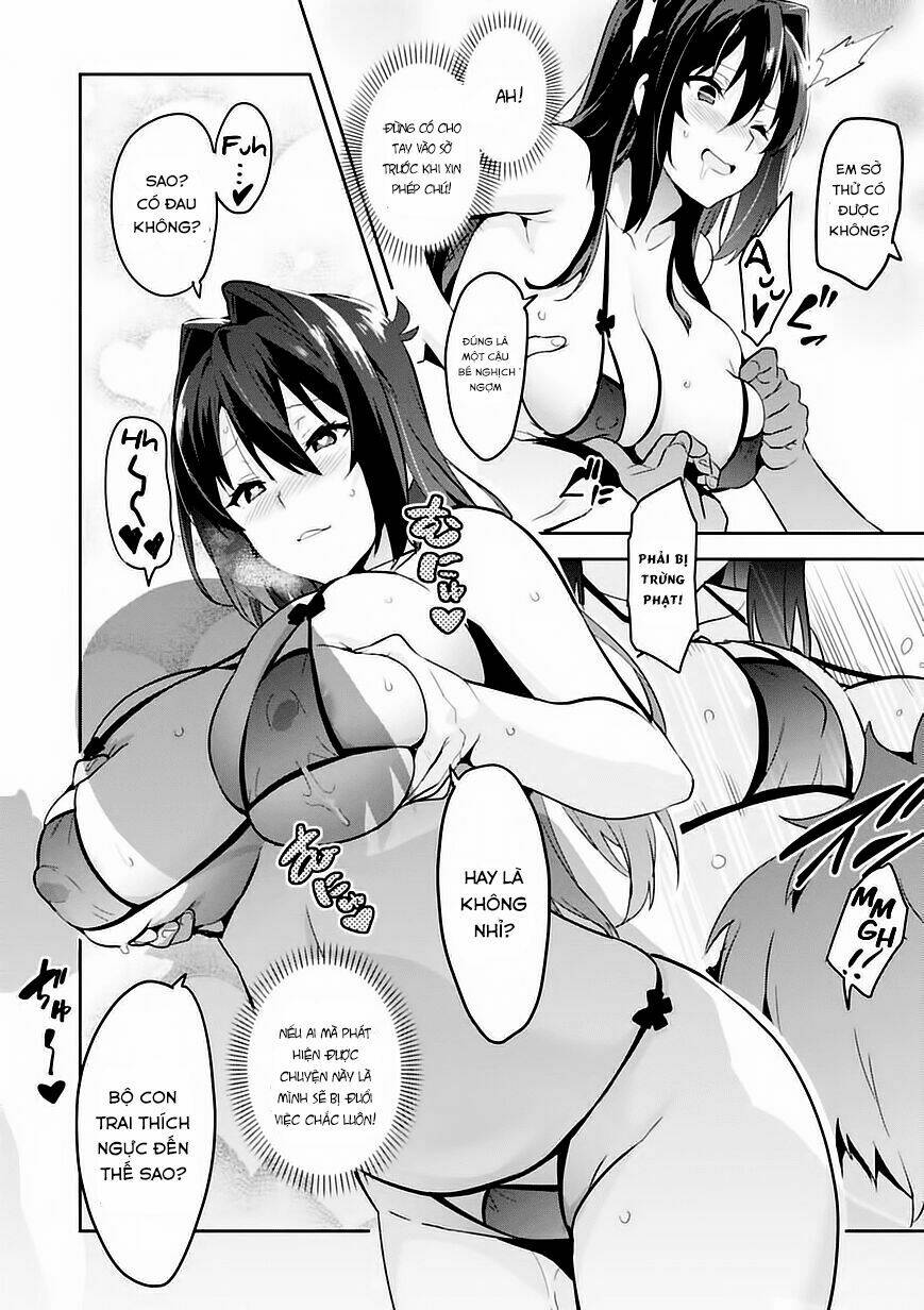 maken-ki! chapter 91.5 5