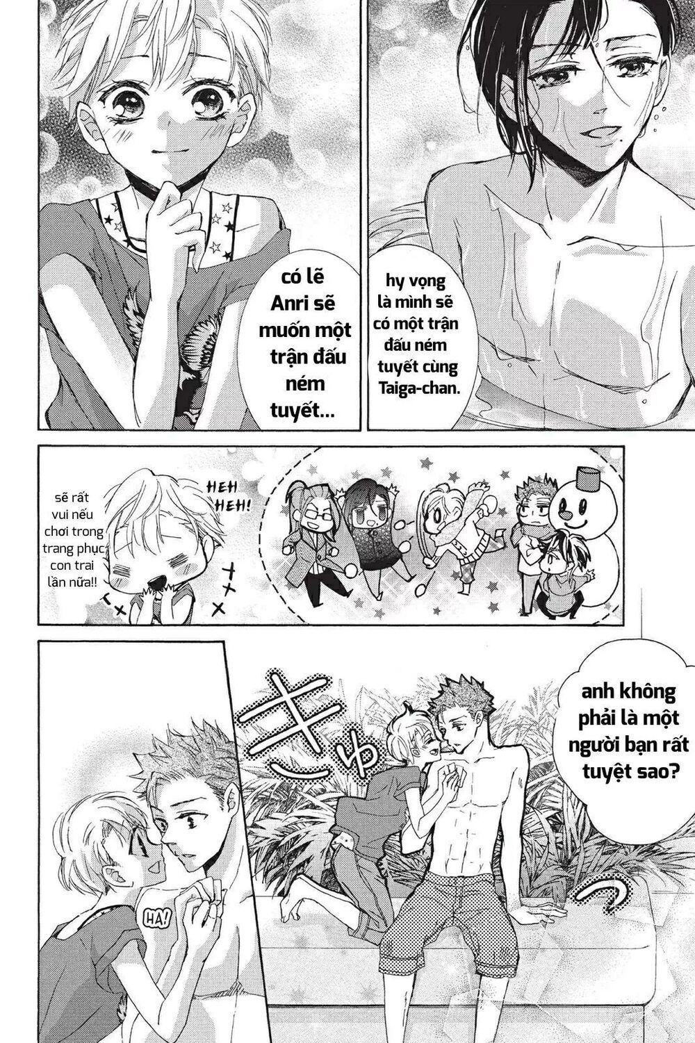 kurohyou to 16 - sai chapter 19.2 8