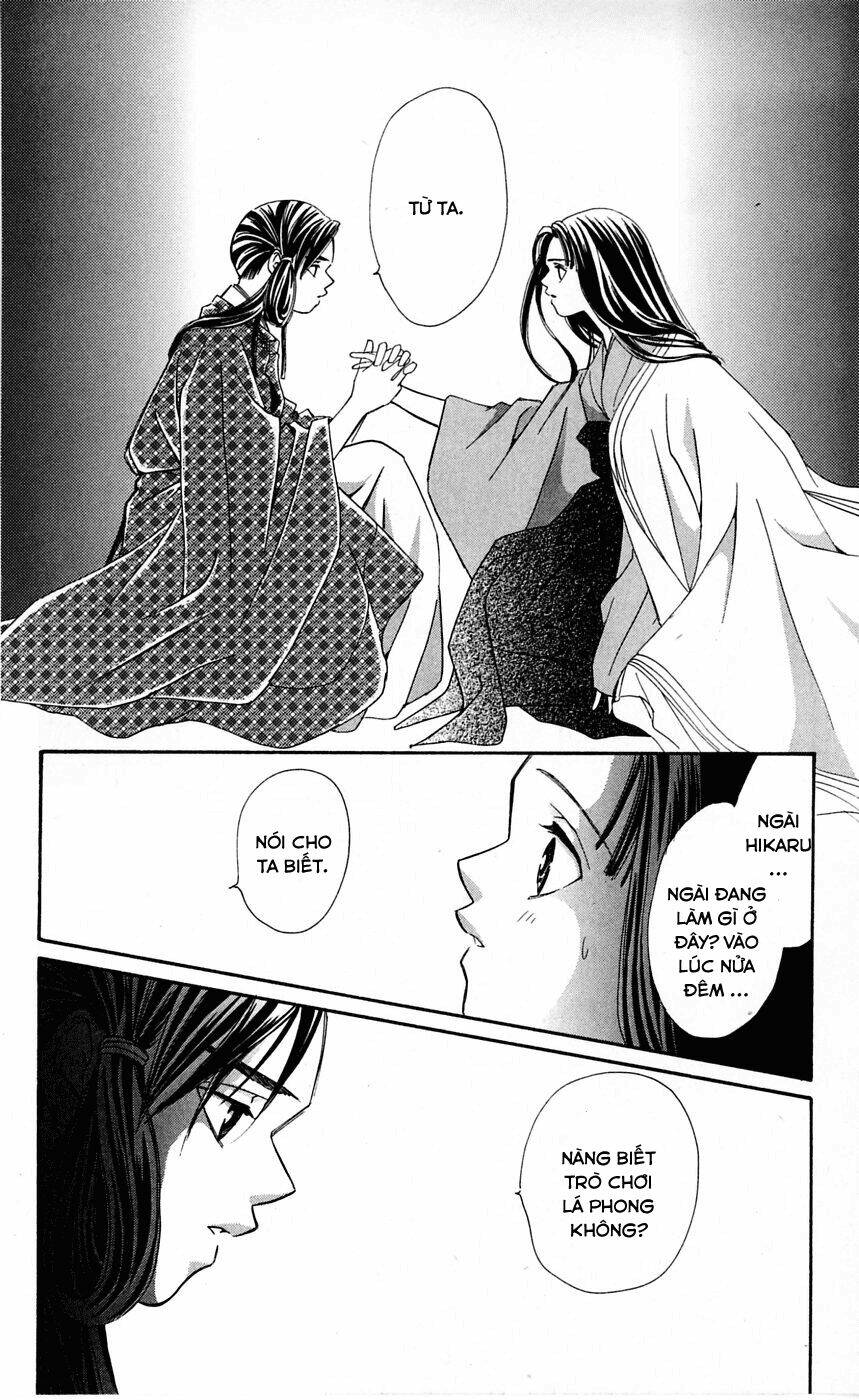 gekka no kimi chapter 1.2 19