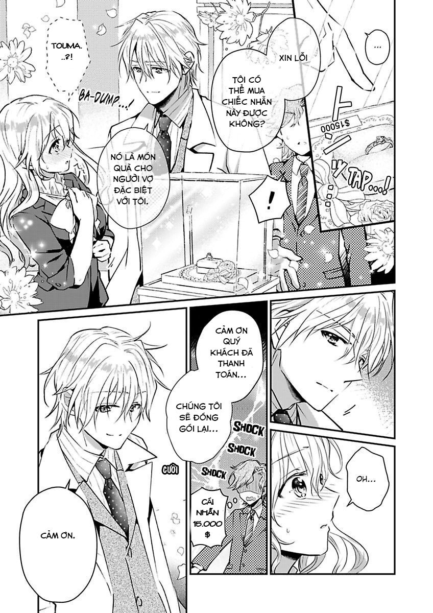 hiệp sĩ (kỵ sĩ) hiền lành không còn nữa. ~ tôi hoàn toàn nghiện ham muốn độc quyền của người bạn thời thơ ấu của tôi chapter 1 20