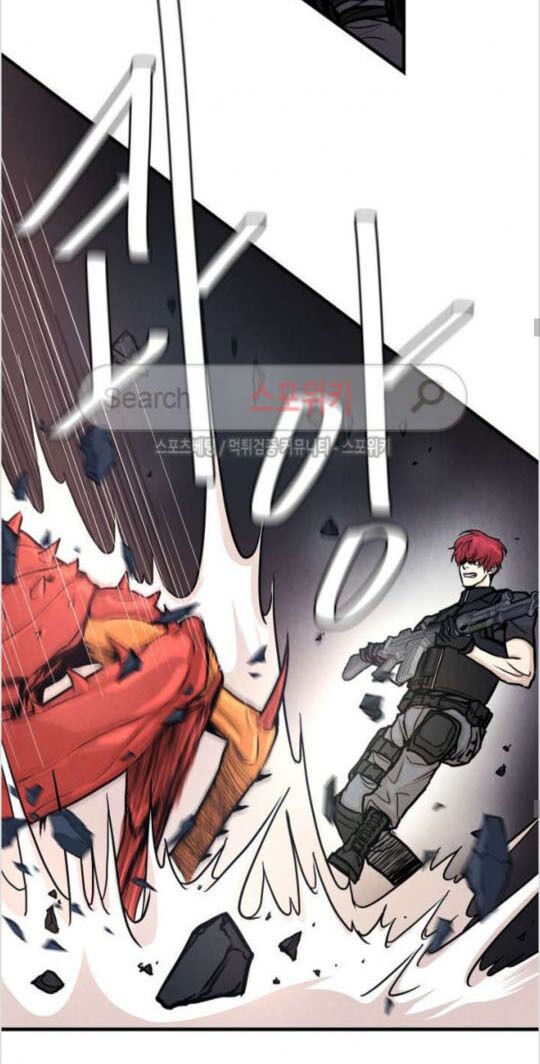 return survival chapter 28 11