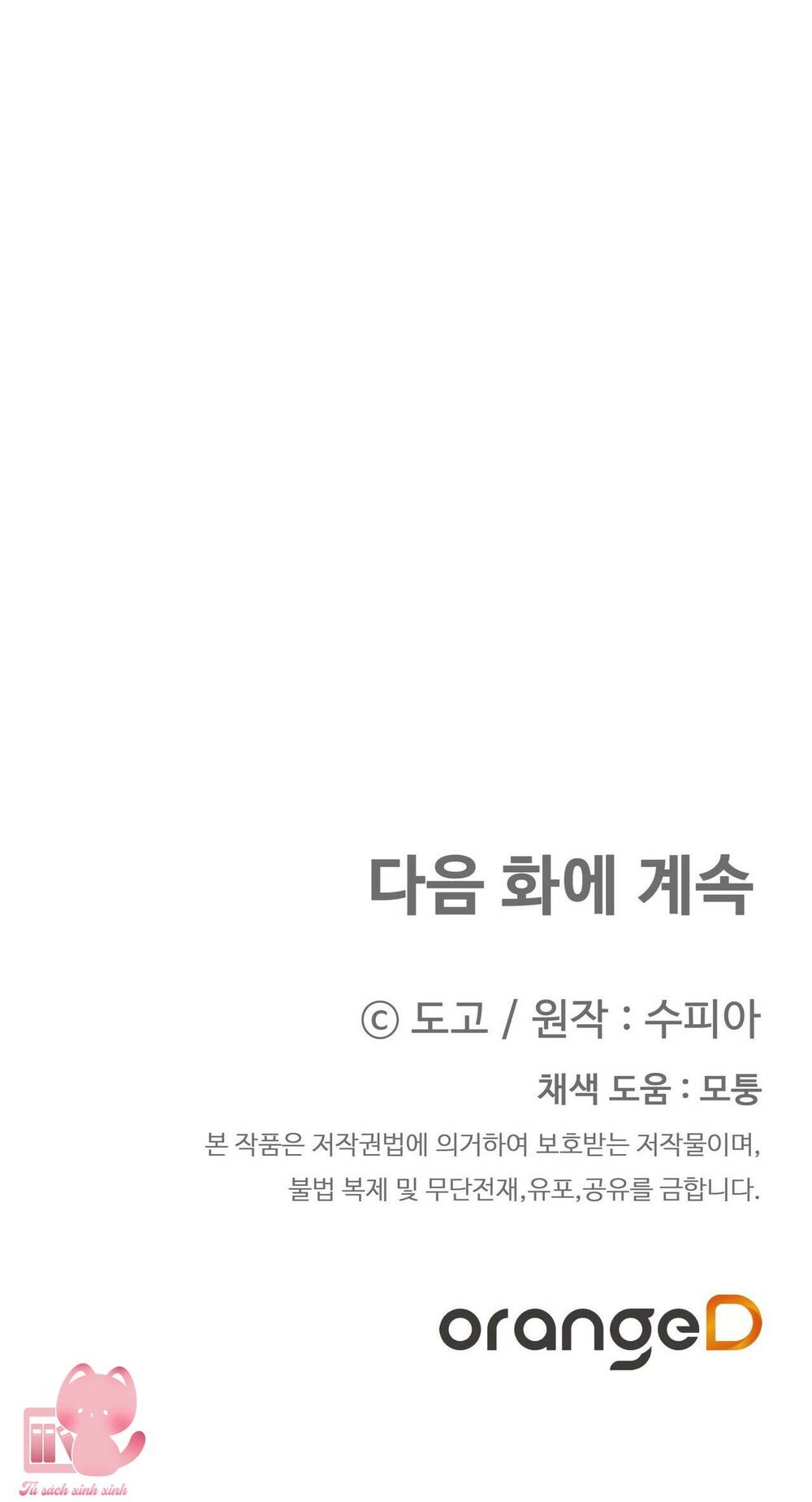 người thừa kế chapter 34 67