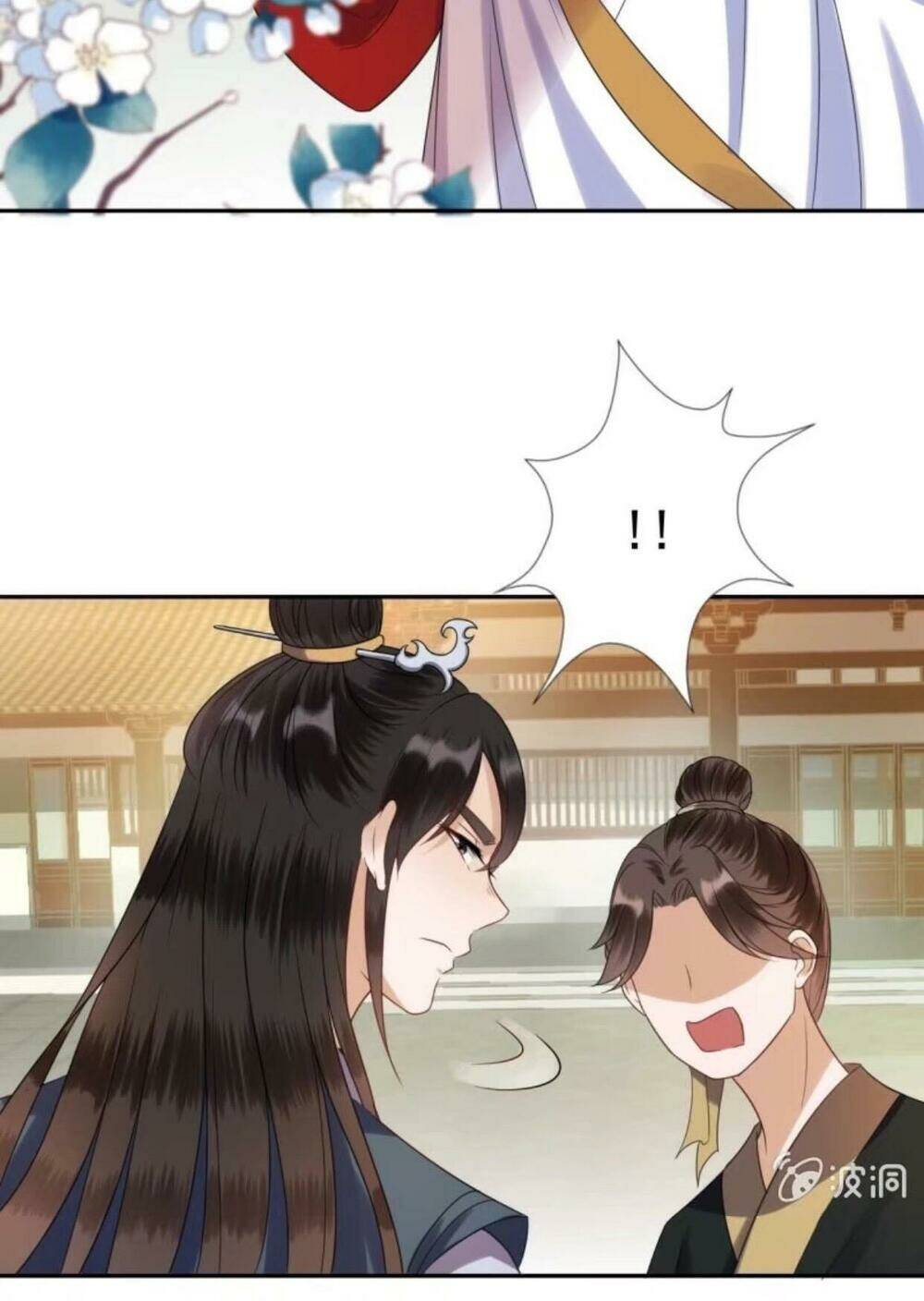 theo đuổi hoàng tử quá khó a~ chapter 42 3